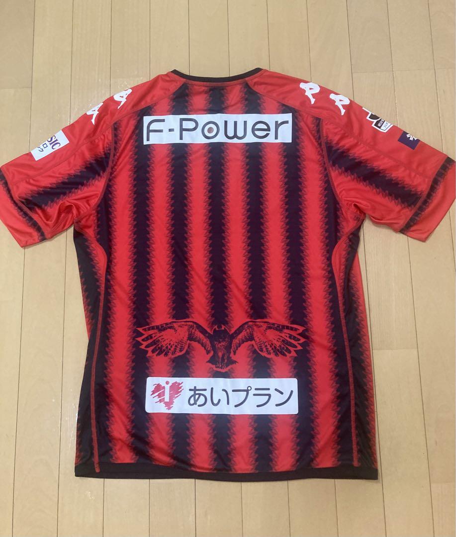 コンサドーレ札幌 ユニフォーム