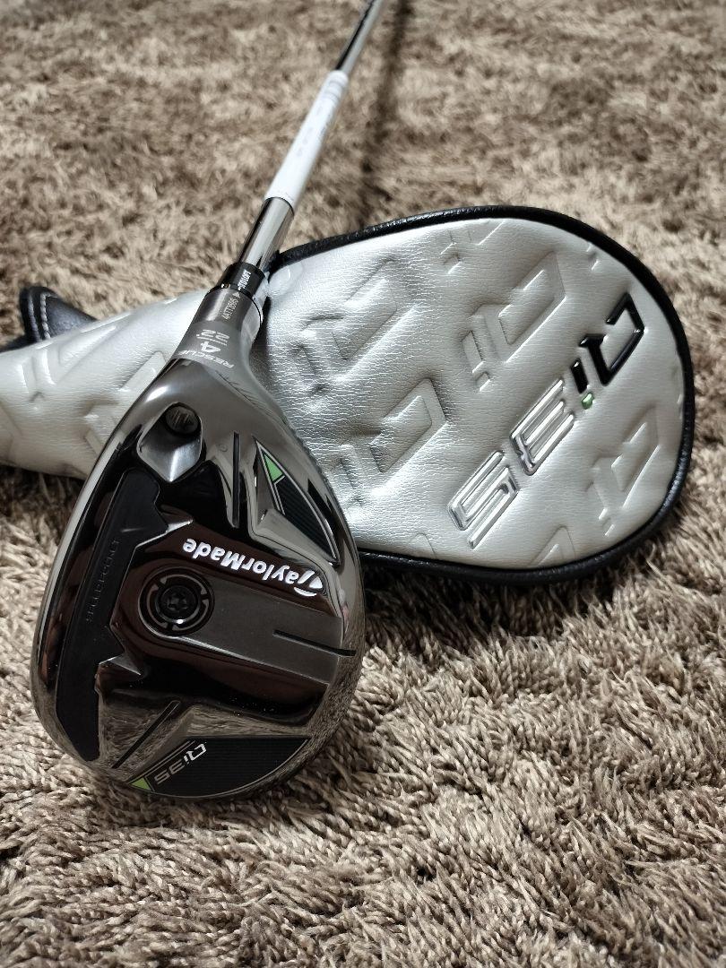 TaylorMade Rescue 22° ユーティリティ　qi35