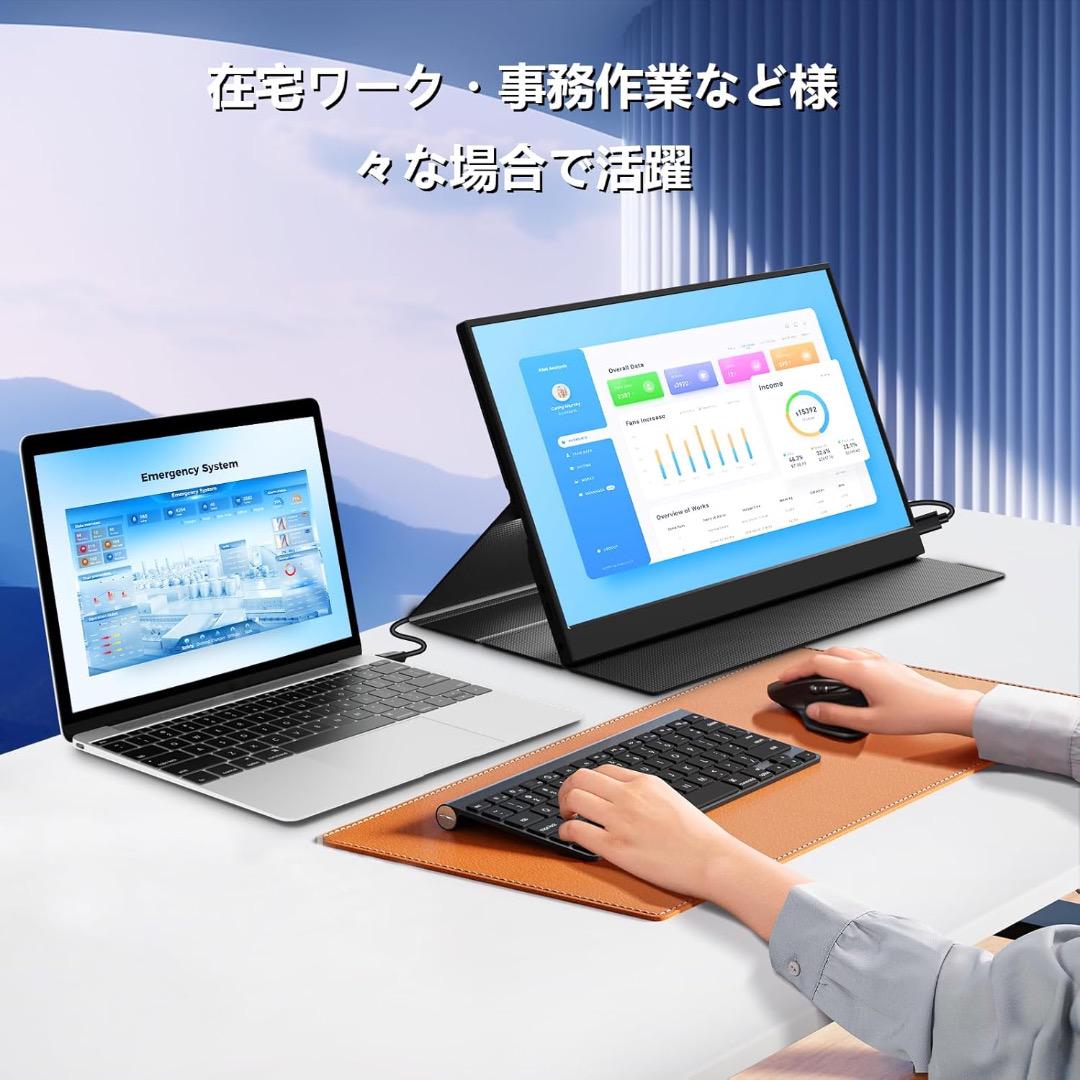 ✨大特価✨モバイルモニター 15.6インチ 1920×1080 FHD 薄型軽量