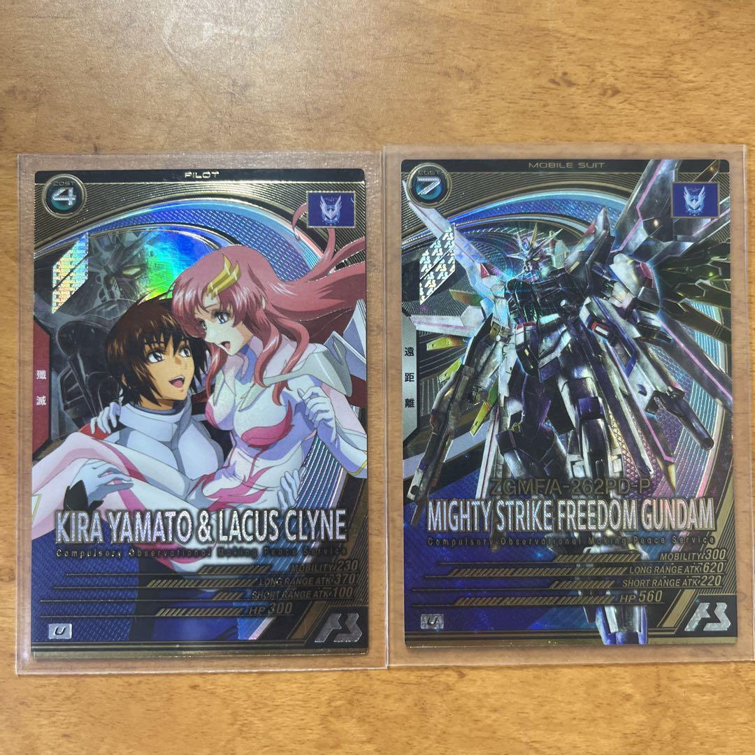 【アウトレット☆送料無料】 rrr sr ヴァイス prホイル 90枚 まとめ売り ヴァイスシュヴァルツ
