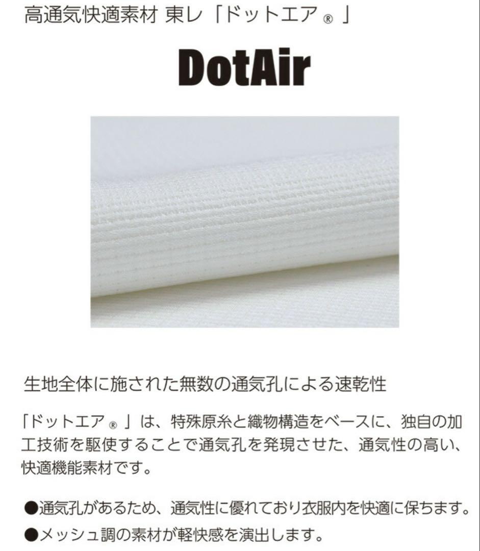 保冷剤ベスト 冷却ベスト アイスハーネス スポーツ 保冷剤付き　熱中症対策グッズ