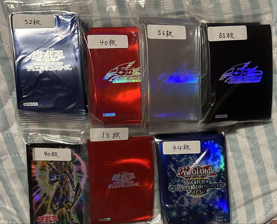 遊戯王 引退品 まとめ売り - メルカリ