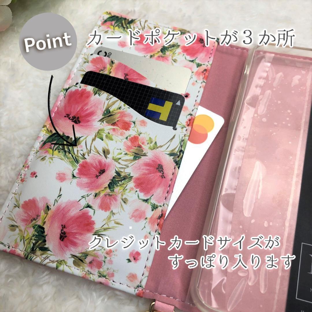 Google Pixel 3a 手帳型 ケース ピンク 花柄/330 - メルカリ Google Pixel 3a 手帳型 ケース ピンク 花柄/330 - メルカリ