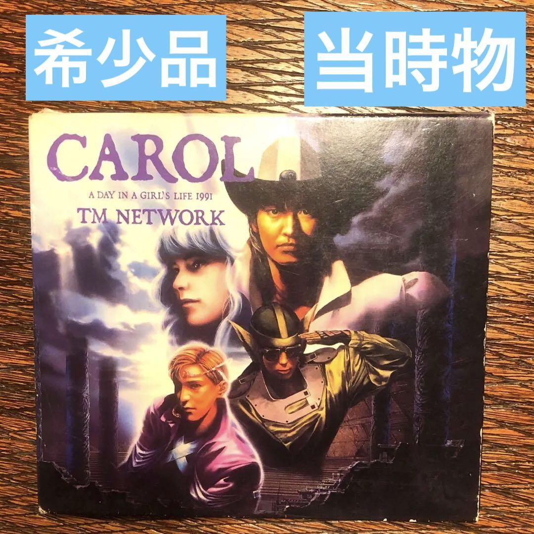 TM NETWORK/CAROL the LIVE