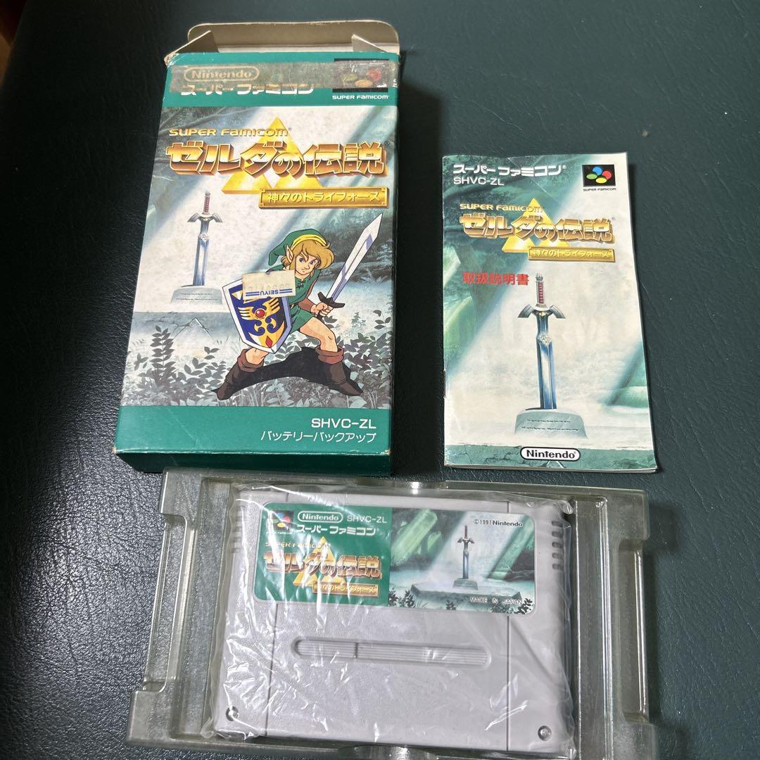 ゼルダの伝説「神々のトライフォース - メルカリ ゼルダの伝説「神々のトライフォース - メルカリ