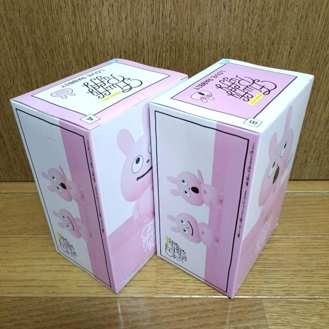 【新品・未開封】にしむらゆうじ FluffyPuffy ラブラビット　2種セット プライズ情報】にしむらゆうじ作品 Fluffy Puffy～ラブラビット