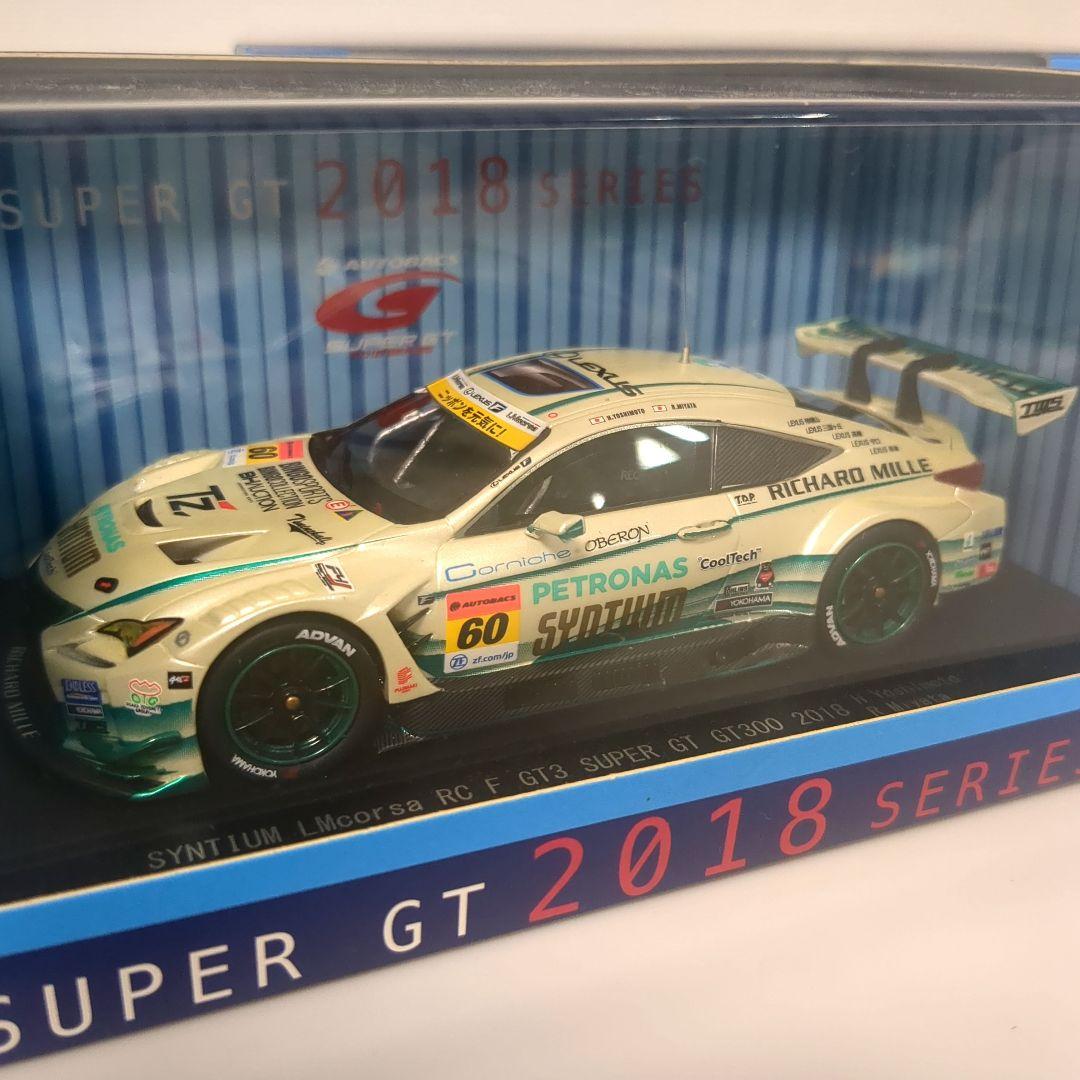 鳥谷 DENSO SARD LC/SYNTIUM LMcorsa RCF
