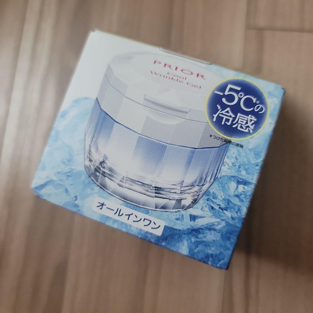 資生堂 プリオール PRIOR 薬用 リンクル美コルセットゲル 90g