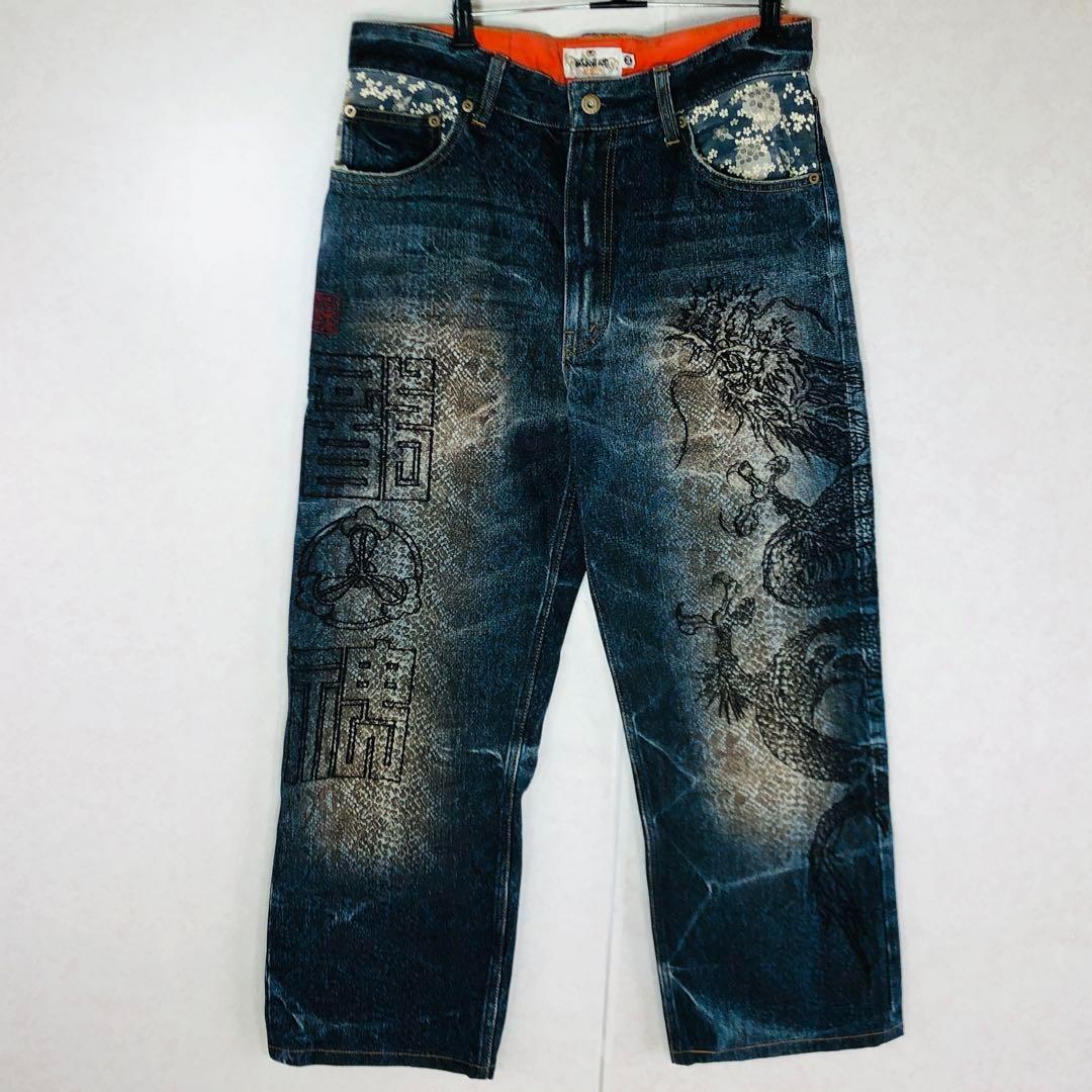 【希少デザイン】カラクリダマシイ 黒龍 和柄 刺繍 パイソン柄 デニム ジーンズ 【希少デザイン】カラクリダマシイ 黒龍 和柄 刺繍 パイソン柄 デニム ジーンズ
