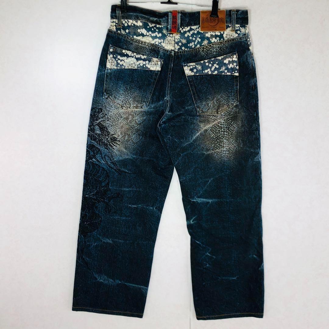 【希少デザイン】カラクリダマシイ 黒龍 和柄 刺繍 パイソン柄 デニム ジーンズ 【希少デザイン】カラクリダマシイ 黒龍 和柄 刺繍 パイソン柄 デニム ジーンズ