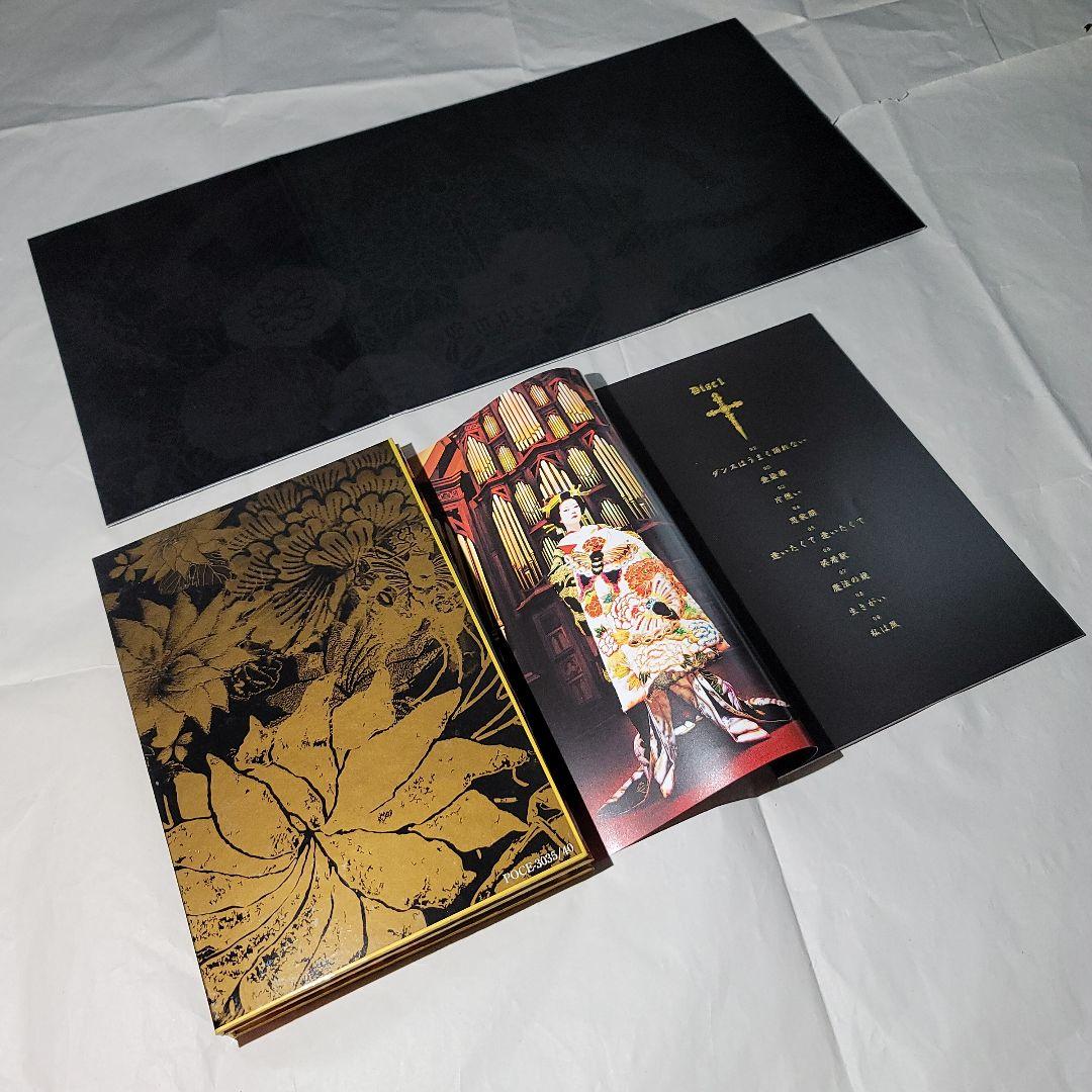 中森明菜 / 歌姫 Complete Box Empress 【超レア・超希少】