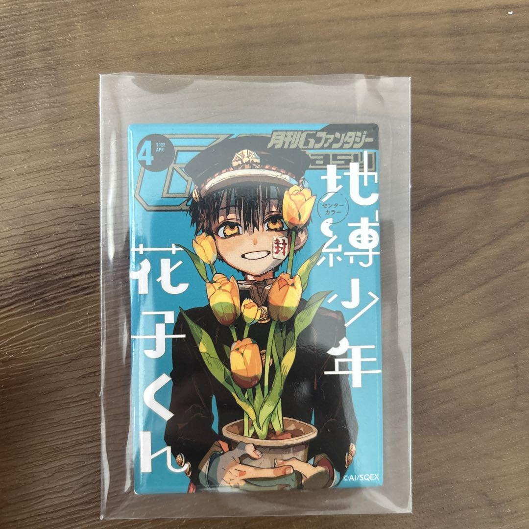 地縛少年花子くん　表紙スクエア缶バッジ、アクスタ等　8点セット 地縛少年花子くん 表紙スクエア缶バッジ、アクスタ等 8点セット