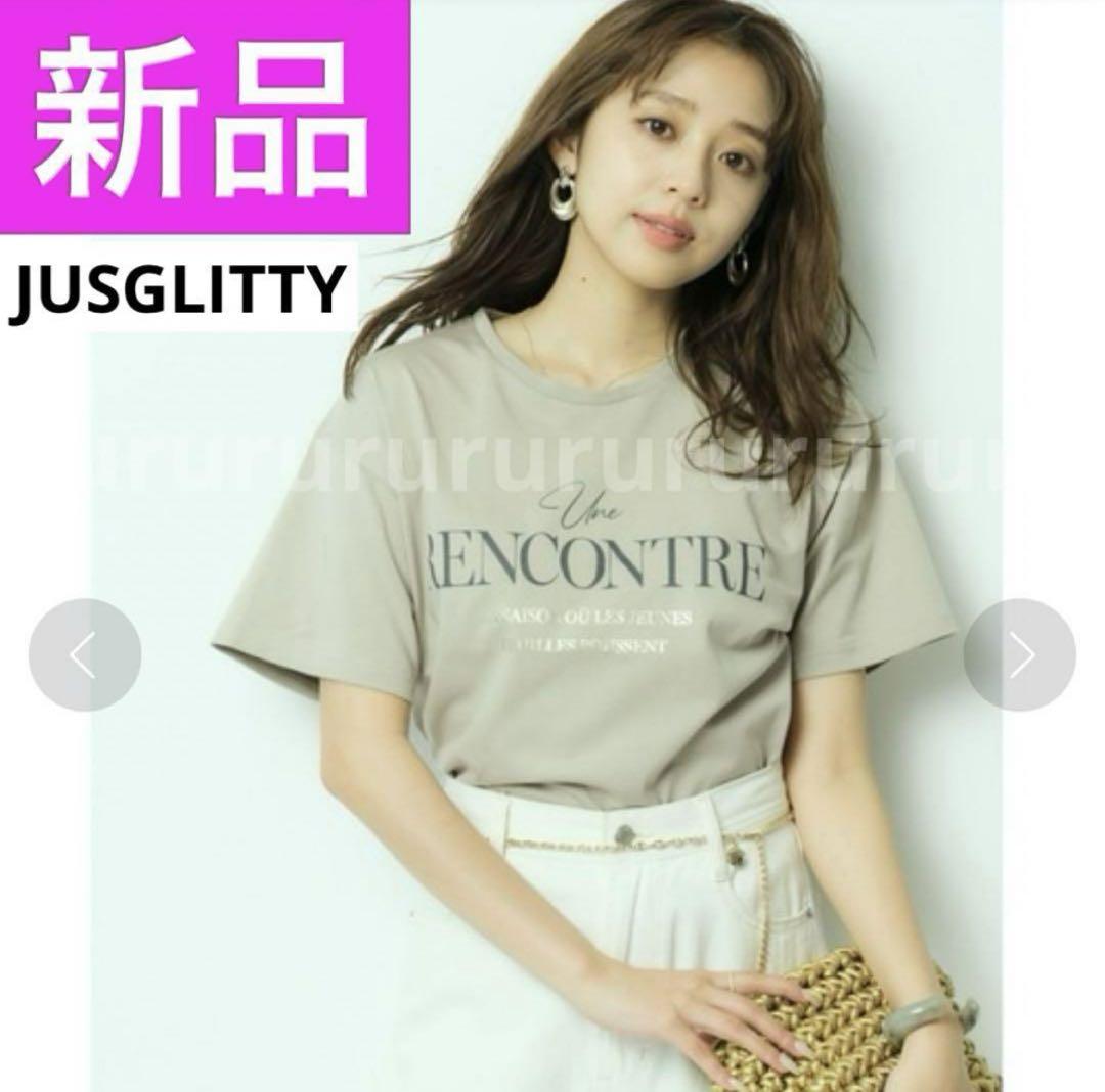 国産品 鹿沼憂妃着用☆2024夏☆新品☆ジャスグリッティー クロップド トップス