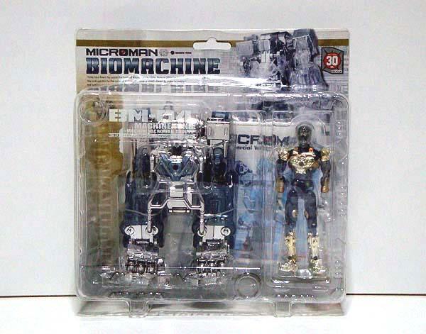 ミクロマン　バイオマシン ミクロマン マシンフォース BM-03 バイオマシン[マシーン