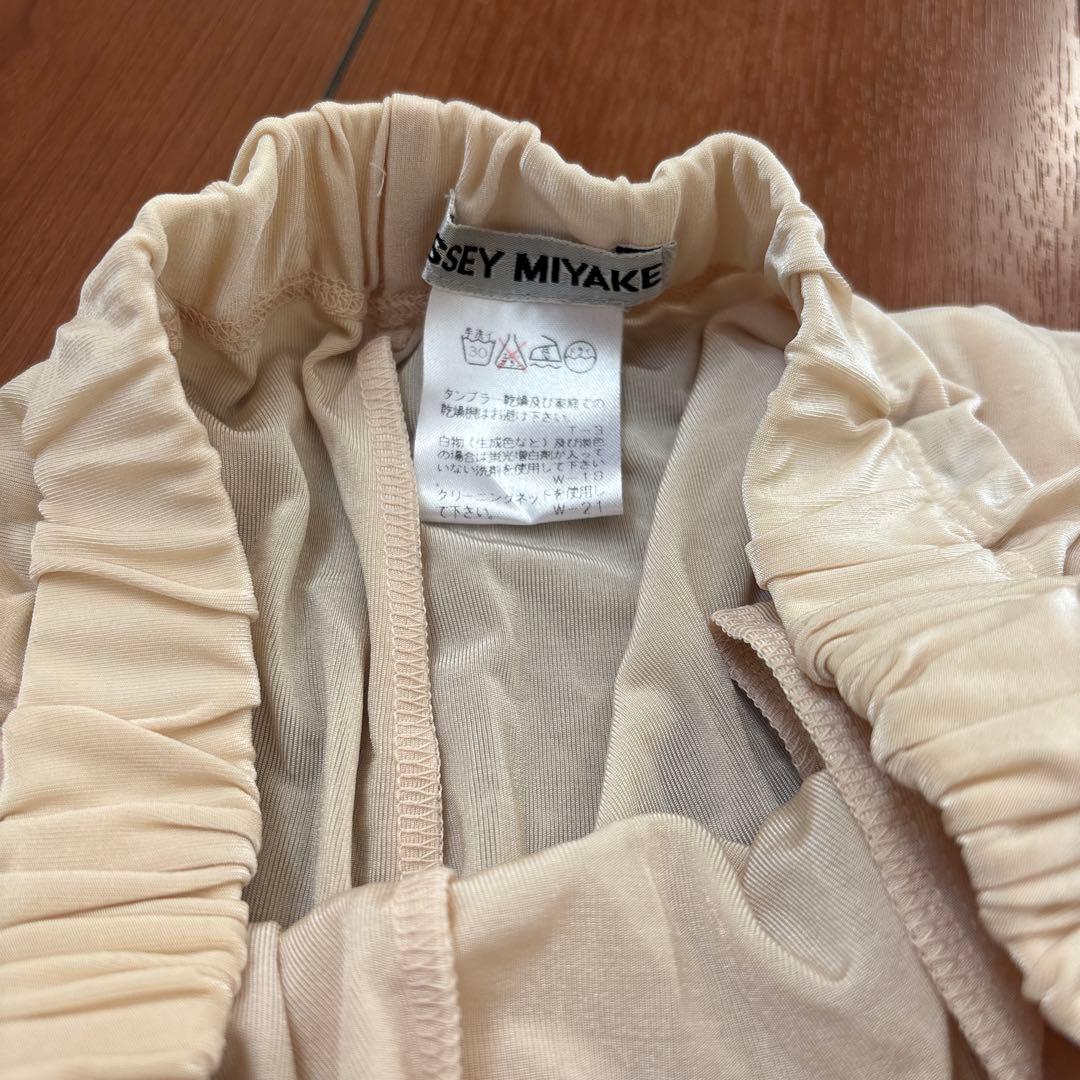 イッセイミヤケ パンツ
