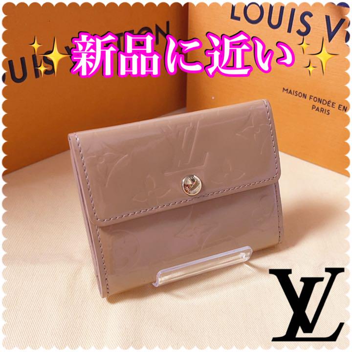 42%割引ブラウン系誠実 ✨新品に近い✨ルイヴィトン ヴェルニ ラドロー コインケース コインケース/小銭入れ 小物ブラウン系-WWW.FIDAKENYA.ORG 42%割引ブラウン系誠実 ✨新品に近い✨ルイヴィトン ヴェルニ ラドロー コインケース コインケース/小銭入れ 小物ブラウン系-WWW.FIDAKENYA.ORG