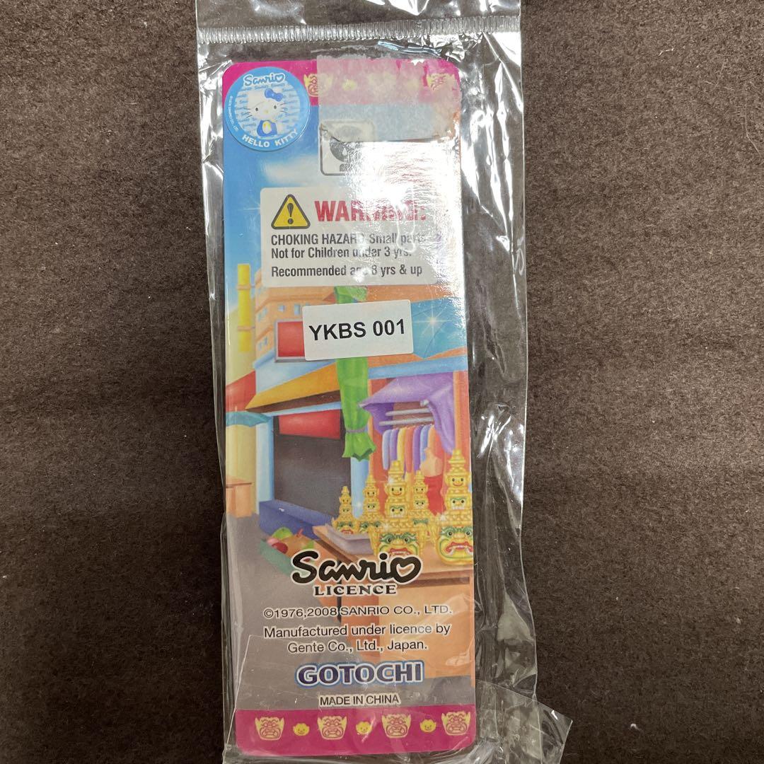 【セット売り】ご当地キティ・タイ限定・ストラップ