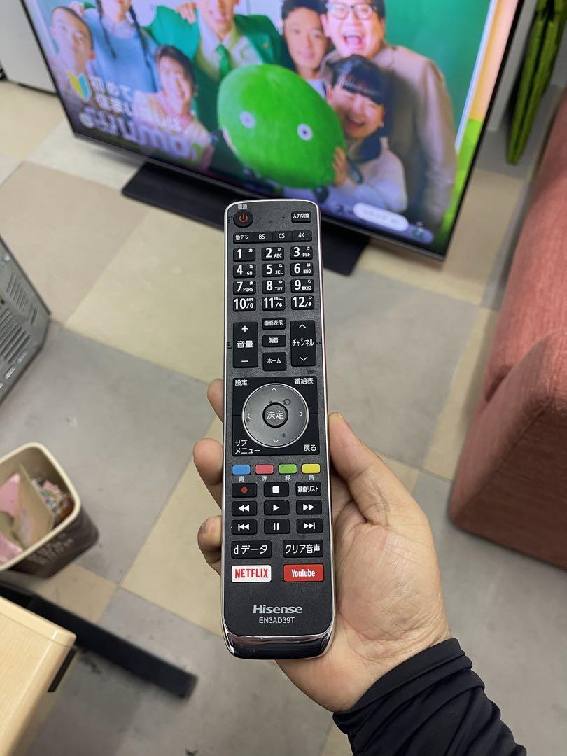 HISENSE 50A6800 ハイセンス 4K液晶テレビ