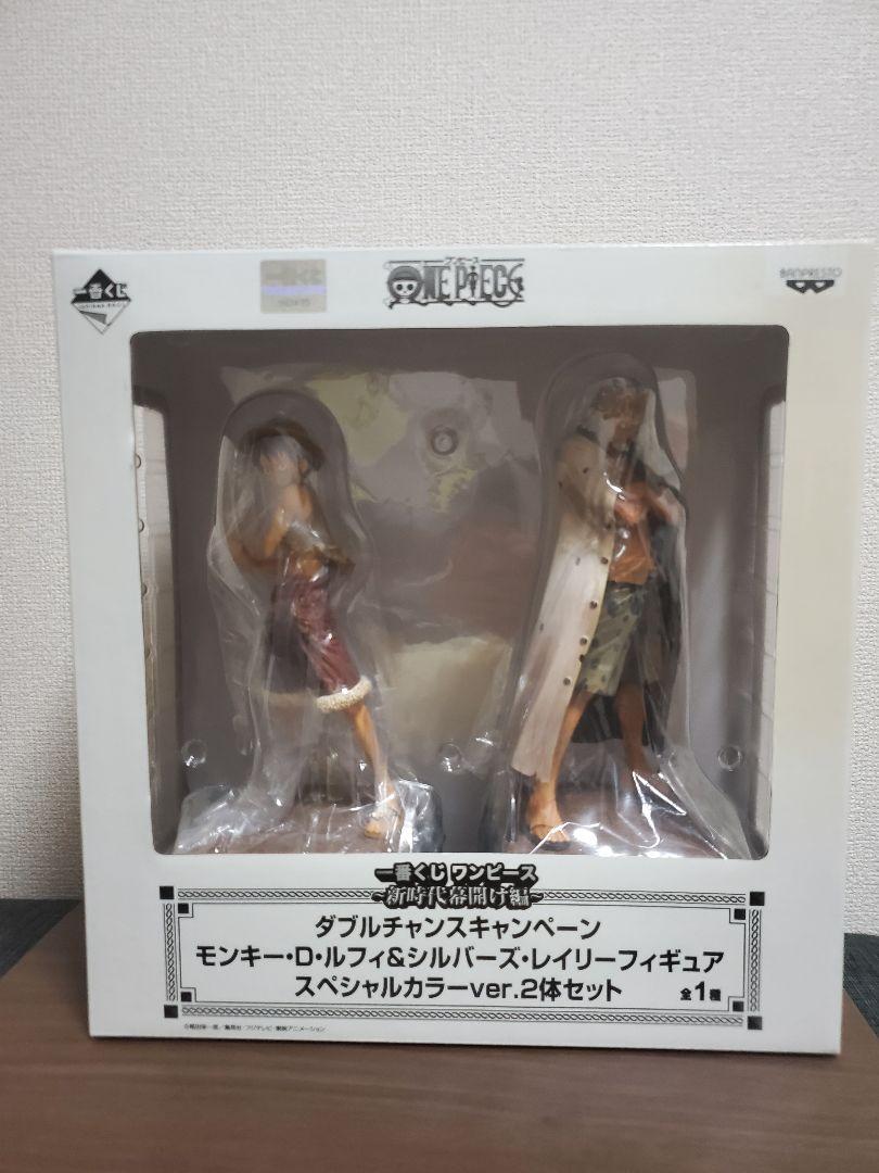 【限定製作】 ダブルチャンス 一番くじ ワンピース レイリー ルフィ フィギュア コミック・アニメ