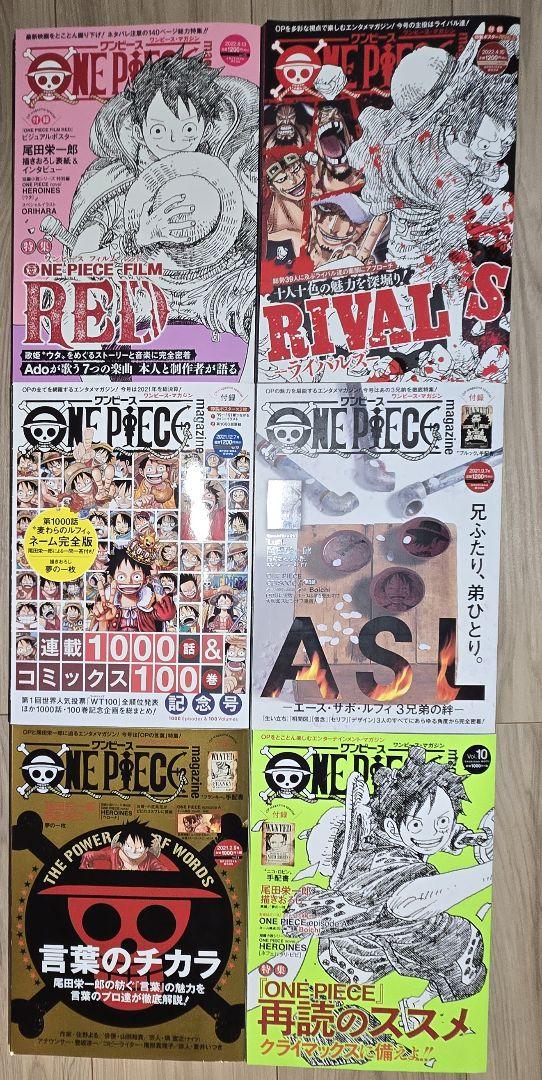 Amazon.co.jp: ONE PIECE FILM Z DVD : 田中真弓, 中井和哉