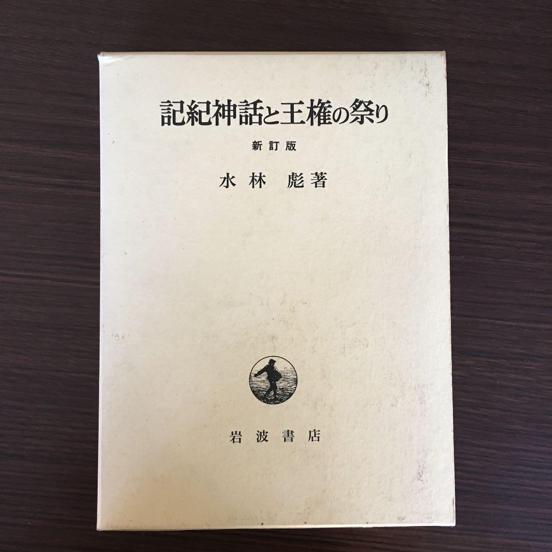 非売品&現存数極僅か] GAtalog GAGAGA文庫カタログ