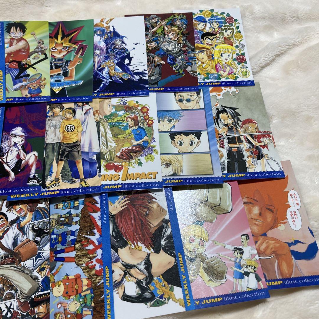 (相談可能)ジャンプフェスタ2001 特製WJカードセット 全24種 Amazon.co.jp: ジャンプフェスタ2001 特製WJカードセット : おもちゃ