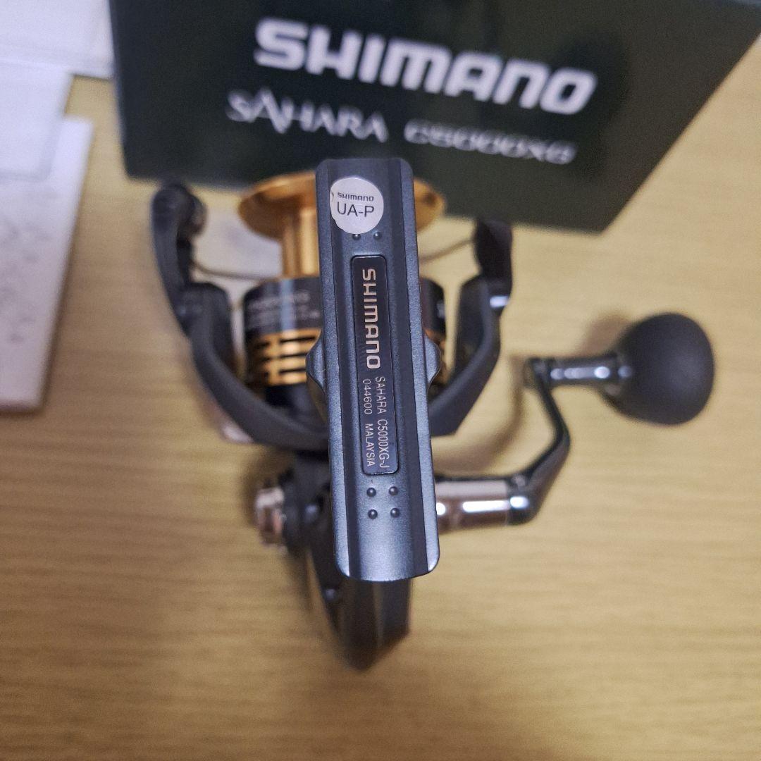 シマノ　サハラ　C5000XG