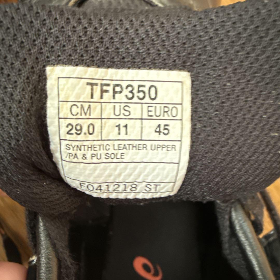 アシックス　ロングジャンププロ　TFP350 29センチ