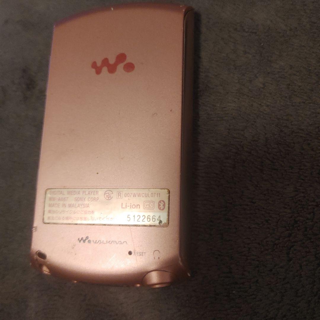 SONY ウォークマン NW-A867 64GB バッテリー弱り 動作確認済