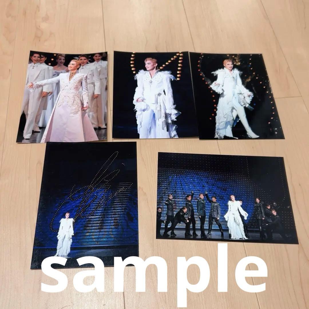 宝塚歌劇団 凰稀かなめ サヨナラショー 舞台写真