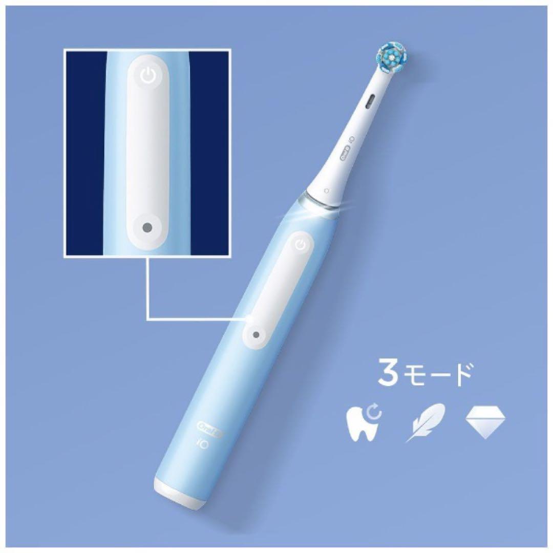 BRAUN Oral−B io3 IOG31A60IB ICE BLUE