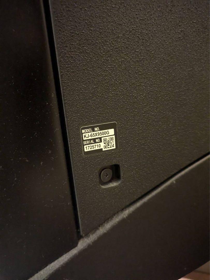 SONY 液晶テレビ 本体とリモコン付き
