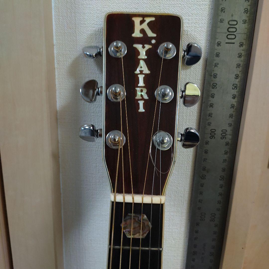 ギター K.YAIRI YW-800