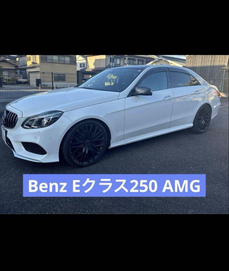 へいせい26ねん 2014ねんもでる