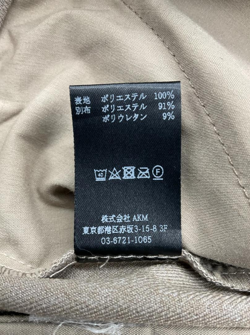 【未使用品】1PIU1UGUALE3　GOLF ロゴスカート 定価44000円