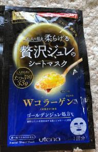 資生堂 リバイタルリンクルリフトAA　ONE PEACE ✕ シュウウエムラほか