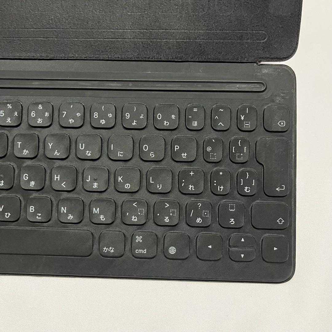 iPad（第9世代）用Smart Keyboard - 日本語（JIS）配列