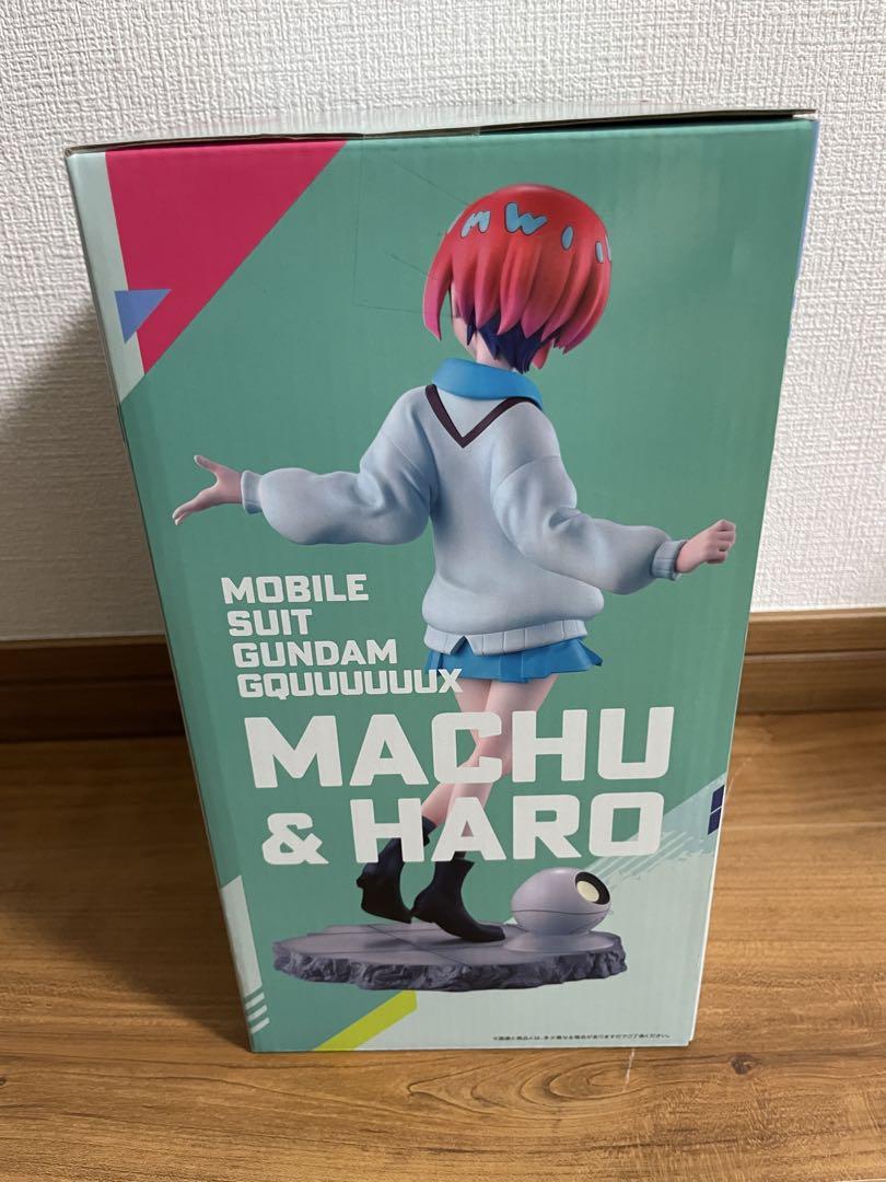 一番くじ　機動戦士 ガンダム　ジークアクス vol.2 ラストワン賞　マチュ