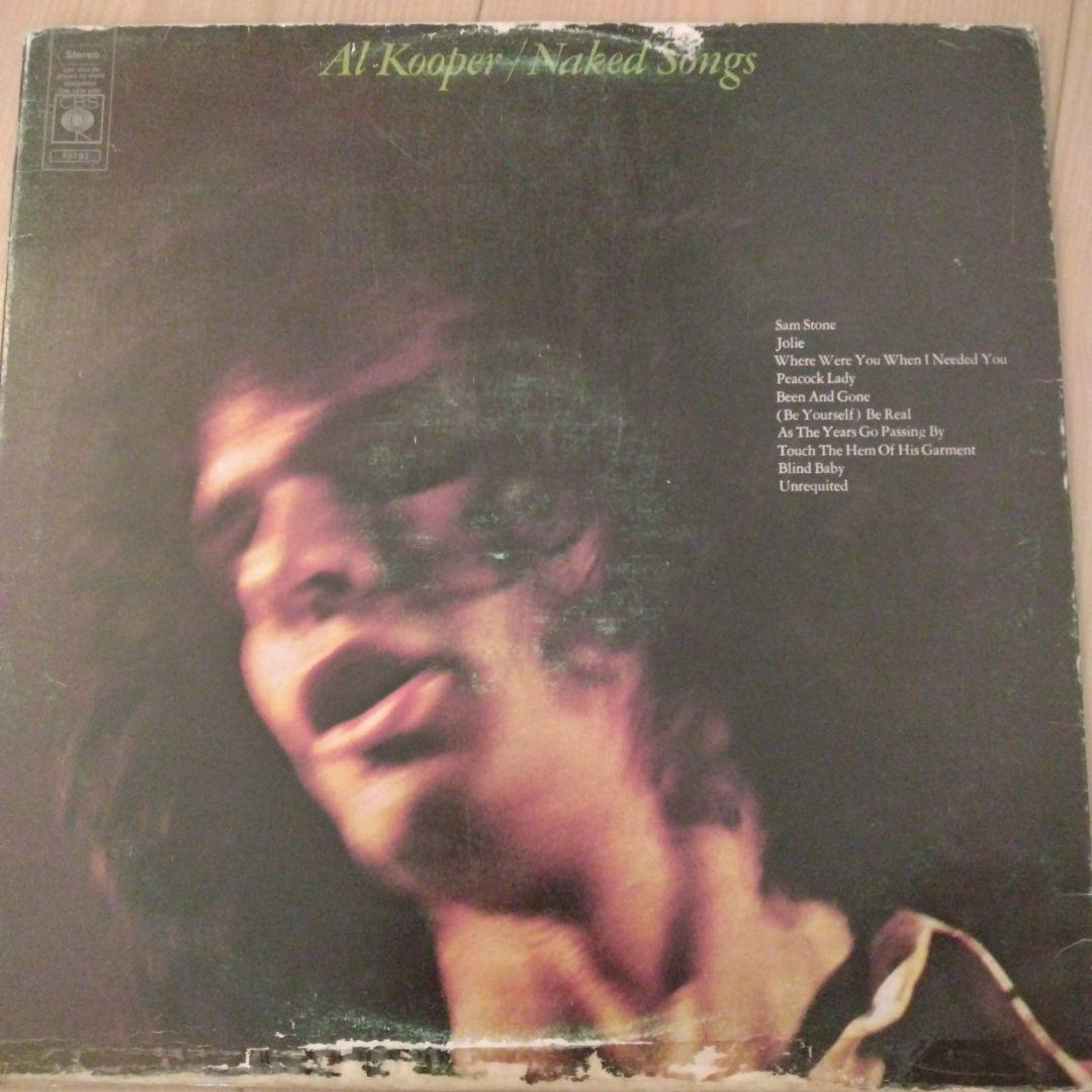 Al Kooper アル・クーパー