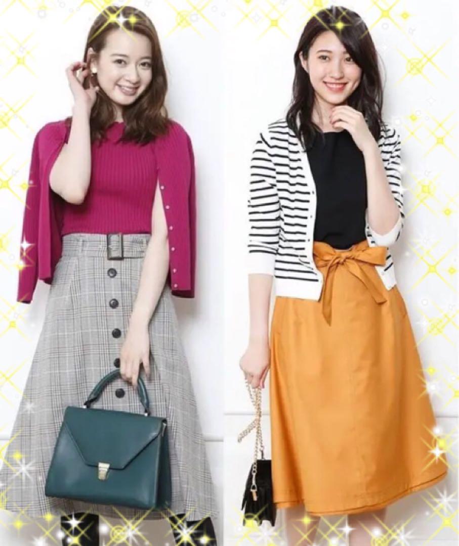 早い者勝ち☆新品☆ジャスグリッティー JUSGLITTYフレアスカート
