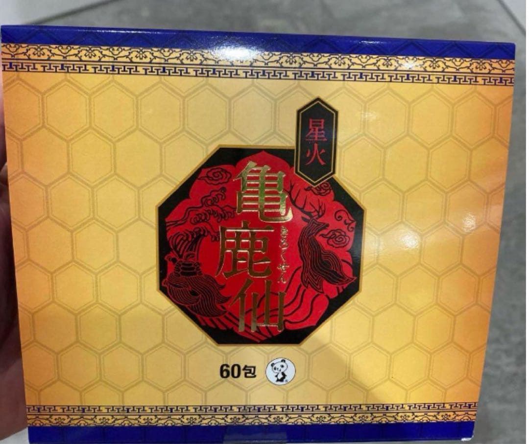 星火 亀鹿仙 60包