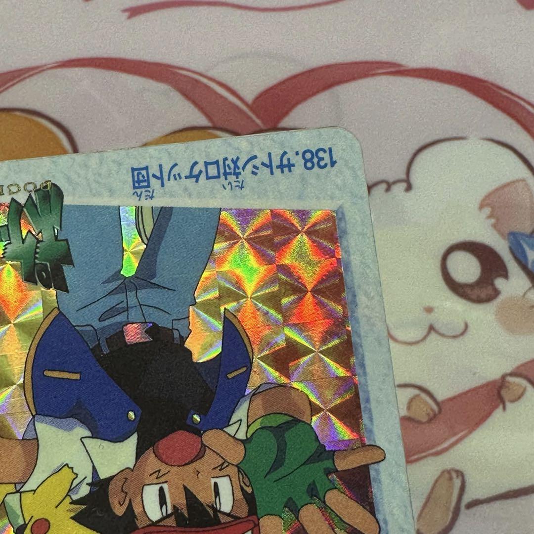 ポケモン　カードダス　ロケット団 ポケモンカードダス アニメコレクション 「MOVIE27.ロケット団
