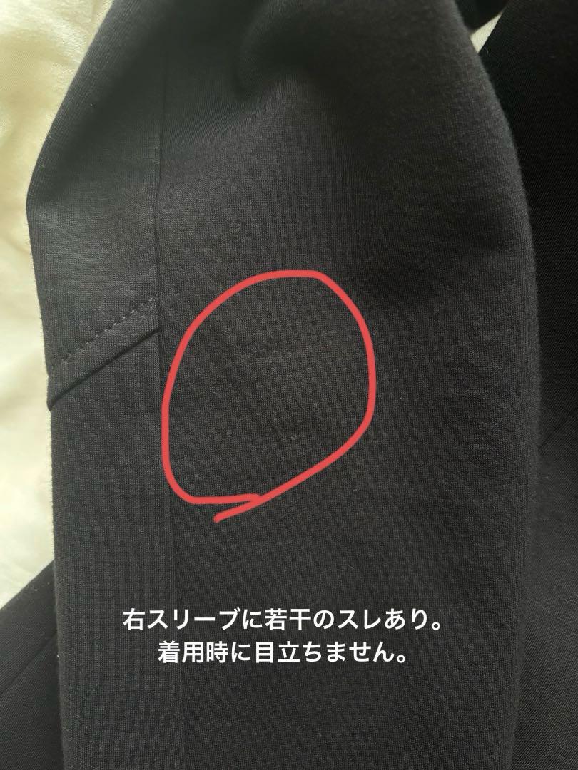 REMAIN BIRGER CHRISTENSEN ジャケット