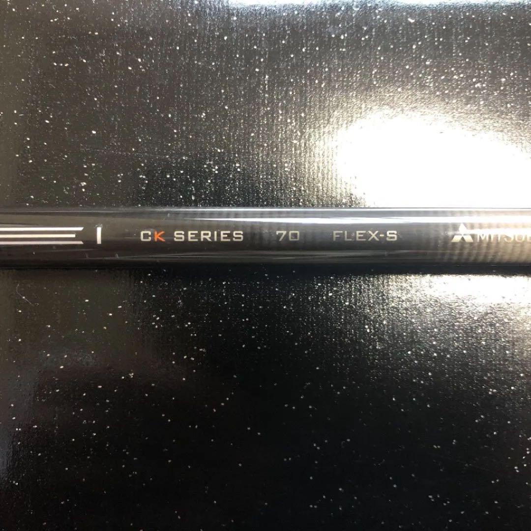 最新作爆買い PING ピン G410 LSTドライバー 9° TENSEI 70S zDXe3-m48478856907 得価限定SALE