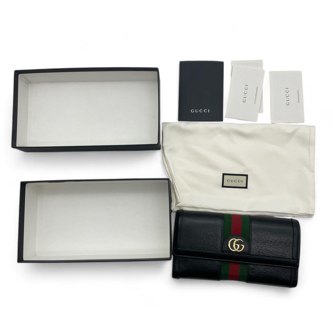 き GUCCI