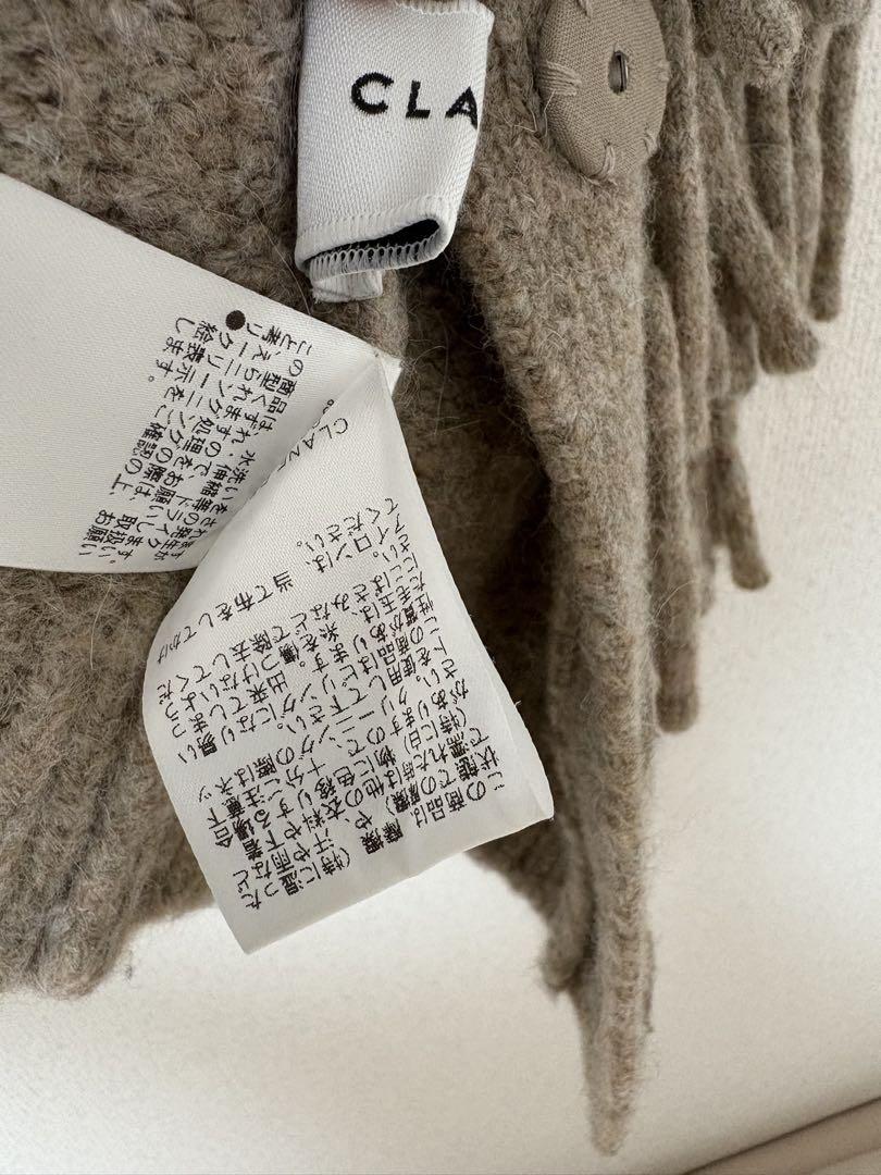 【未使用品】CLANE W FACE FRINGE KNIT VEST