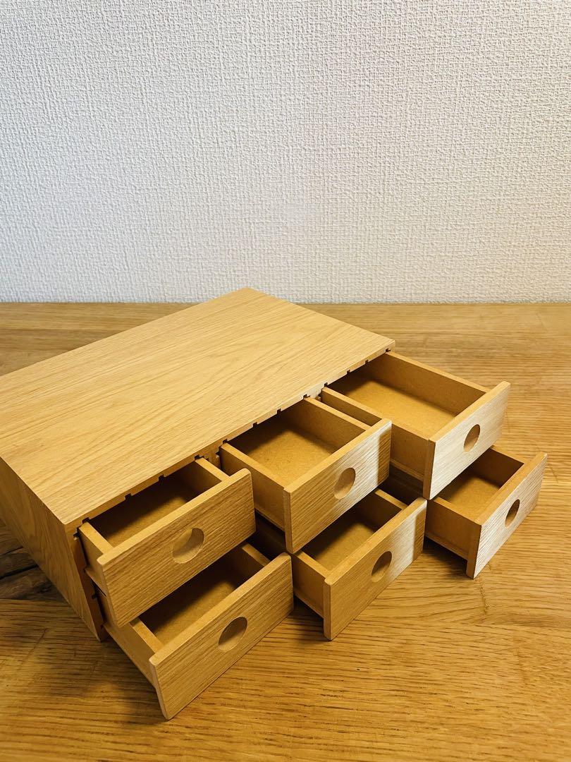 MUJI 無印良品◆木製 小物収納ケース/書類収納スタンド◆4個セットまとめ売り