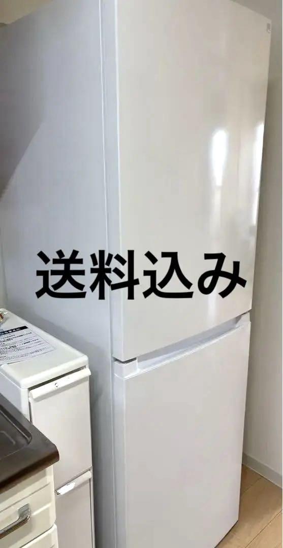 ニトリ 230L 2ドアファン式冷凍冷蔵庫(NR-230F ホワイト)