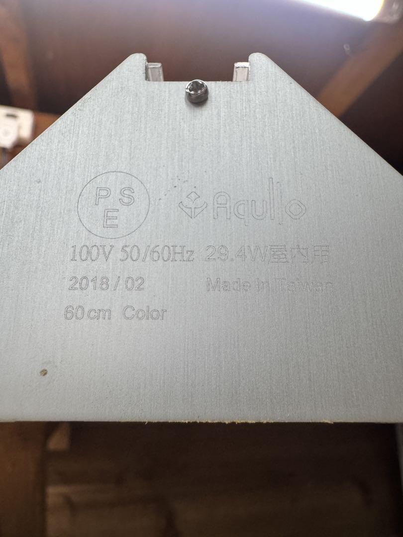 水草水槽用LEDライト アクロ TRIANGLE LED GROW 600