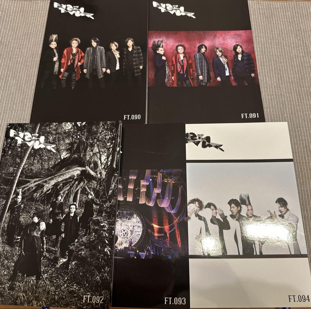 BUCK-TICK FC会報５冊セット　No.90〜94